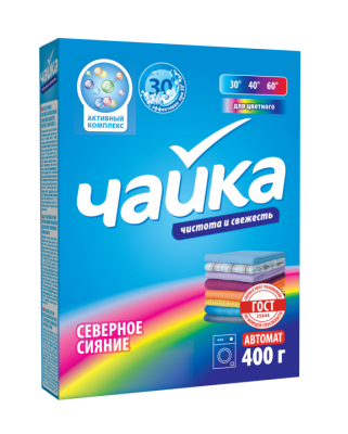 Чайка автомат 400 гр универсал Северное сияние фото в интернет-магазине KUTAVA