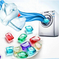 Капсулы для стирки 
