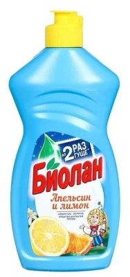 "Биолан" 450 мл. Сред-во для посуды Апельсин и лимон фото в интернет-магазине KUTAVA