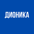 Деоника