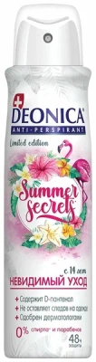 Deonica  150мл спрей Summer Secret фото в интернет-магазине KUTAVA