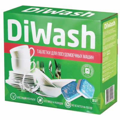 DiWash таблетки для посудомойки 30шт фото в интернет-магазине KUTAVA
