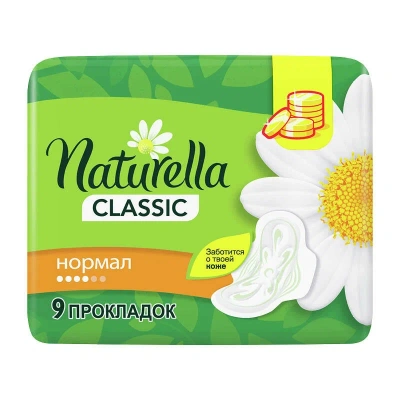 ''Naturella'' Classic Нормал 9 шт фото в интернет-магазине KUTAVA