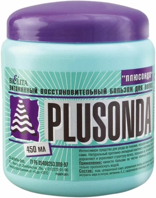 "Белита" Бальзам для волос "Плюсонда" Витаминный восстановительный 450мл фото в интернет-магазине KUTAVA