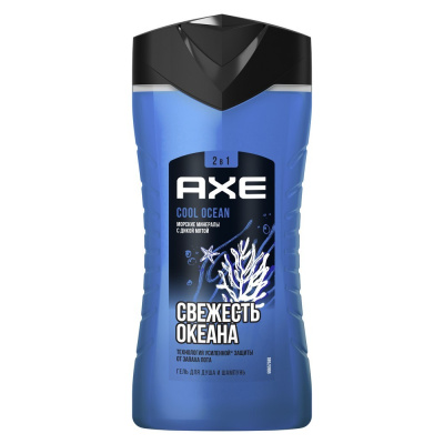 AXE Гель д/душа 250мл. Прохладный Океан фото в интернет-магазине KUTAVA