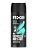 Дез. "AXE" 150 мл. АПОЛЛО