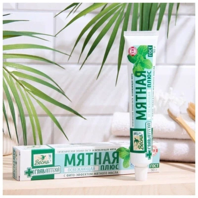 ЗП ВЕСНА Главаптека Мятная (освежающая мята) 90мл   в/ф фото в интернет-магазине KUTAVA