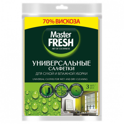 МАСТЕР ФРЕШ    Салфетки   3шт  универсальные д/ уборки (вискоза)  30*38см фото в интернет-магазине KUTAVA