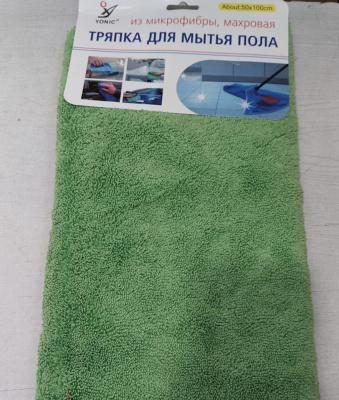 Тряпка для пола микрофибра Yonic арт. 003   50*100 фото в интернет-магазине KUTAVA