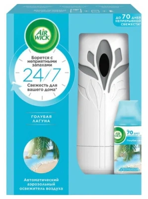 Airwick Комплект 250 мл. ОКЕАНСКИЙ БРИЗ фото в интернет-магазине KUTAVA