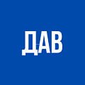 Дез - ролик Дав