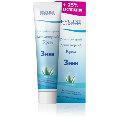 Депилятор EVELINE (739) 125мл 3мин Алое-Вера (голубой) фото в интернет-магазине KUTAVA
