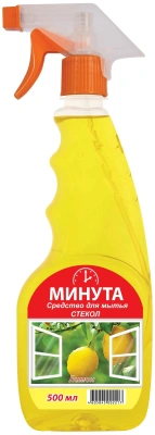 Минутка для стекл и зеркал 500мл Лимон   курок фото в интернет-магазине KUTAVA