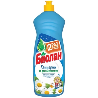 "Биолан" 900 мл. Сред-во для посуды Глицерин и Ромашка фото в интернет-магазине KUTAVA