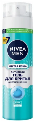 NIVEA Гель для бритья 200 мл Чистая кожа фото в интернет-магазине KUTAVA