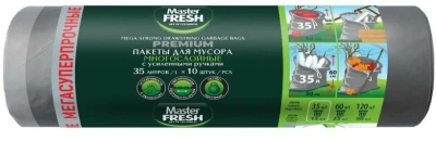 Мешки д/мусора Мастер фреш 35л. 10шт.ПРЕМИУМ С усил.ЗАВЯЗКАМИ Многослойные (серая)  75101 фото в интернет-магазине KUTAVA