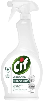 "Сиф" Чист. ср-во 500 мл Универальный Ультра гигиена  (курок) фото в интернет-магазине KUTAVA