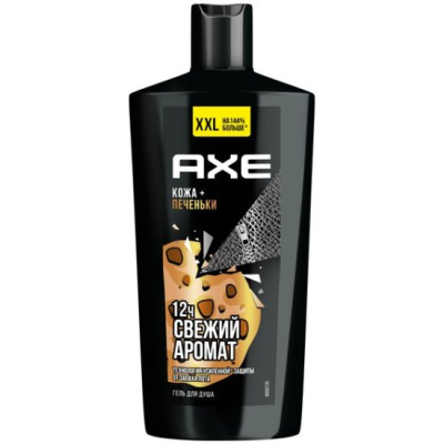 AXE Гель д/душа  610мл. Кожа и Печеньки фото в интернет-магазине KUTAVA