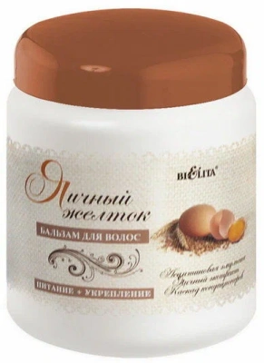"Белита" Бальзам для волос "Яичный желток" (питание+укрепление) 450мл фото в интернет-магазине KUTAVA