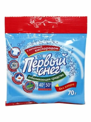 Первый Снег Отбеливатель   70гр фото в интернет-магазине KUTAVA