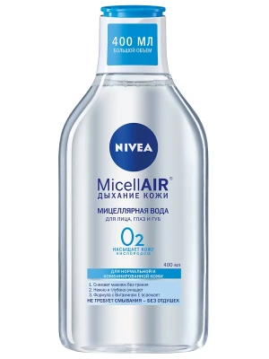 Nivea Вода мицеллярная (89256) Освежающая 3в1(норм.кожа) 400мл фото в интернет-магазине KUTAVA