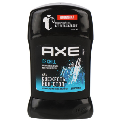AXE дезодорант стик Айс Чилл 50мл фото в интернет-магазине KUTAVA