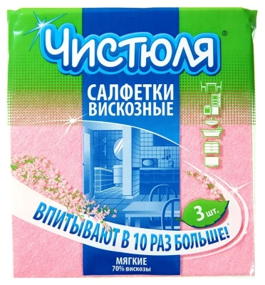 Салфетки ЧИСТЮЛЯ (3шт) вискозные фото в интернет-магазине KUTAVA