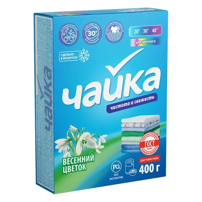 Чайка ручной 400 гр универсальный Весенний цветок фото в интернет-магазине KUTAVA