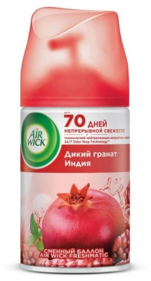 Airwick 250 мл. Сменный аэрозоль  Дикий  Гранат  Индия фото в интернет-магазине KUTAVA