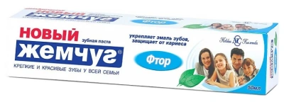Зуб.паста Жемчуг Новый  50мл "Фтор" фото в интернет-магазине KUTAVA
