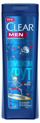 "КЛИАР" Шамп. 400мл. Муж. Icy Ocean Ледяной Океан фото в интернет-магазине KUTAVA