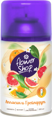 Flower Shop Сменный баллон Освежит.воздуха Апельсин Грейпфрут 250 мл. фото в интернет-магазине KUTAVA