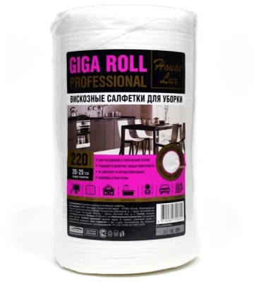Hоuse Lux №220 GIGA ROLL 20*25  сух.полот.универс. для уборки фото в интернет-магазине KUTAVA