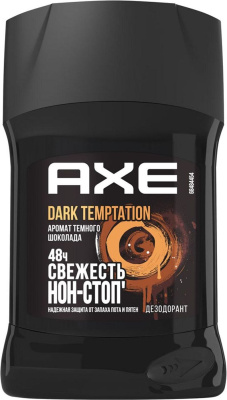 AXE дезодорант стик Дарк Темптейшен 50мл фото в интернет-магазине KUTAVA