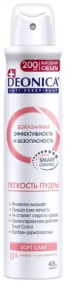 Deonica  200мл спрей Легкость пудры фото в интернет-магазине KUTAVA