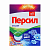 "Персил"  450 г. Автомат Колор