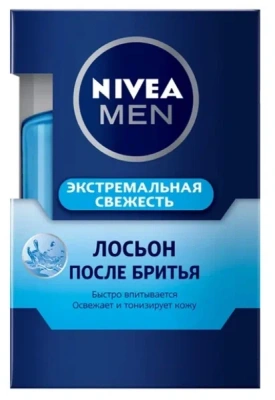 Nivea Men  лосьон после бритья Экстремальная Свежесть 100 мл фото в интернет-магазине KUTAVA