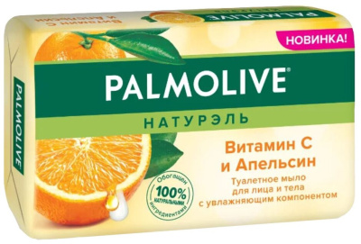 Т/м "Палмолив" 90 гр. ЦИТРУС фото в интернет-магазине KUTAVA