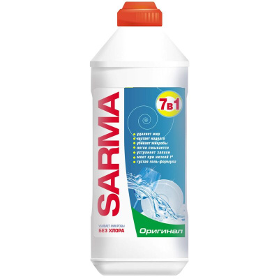 Сарма 500мл для посуды Актив фото в интернет-магазине KUTAVA