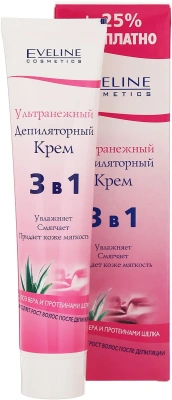Депилятор EVELINE (746) 125мл УЛЬТРАНЕЖНЫЙ 3в1 (розовый) фото в интернет-магазине KUTAVA