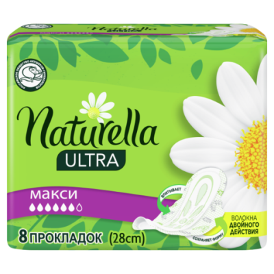 'Naturella'' Ультра Макси 8 шт. фото в интернет-магазине KUTAVA