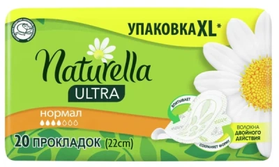 'Naturella'' Ультра Нормал 20 шт. фото в интернет-магазине KUTAVA