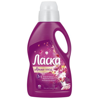 Гель для стирки Ласка Арома Уход 900мл фото в интернет-магазине KUTAVA