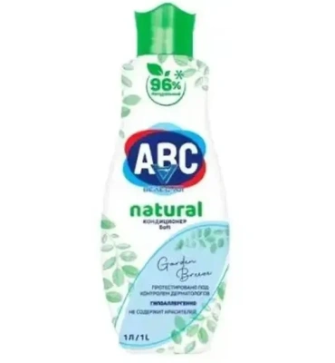 ABC Кондиционер для белья 1л  Натурал Garden Breeze фото в интернет-магазине KUTAVA