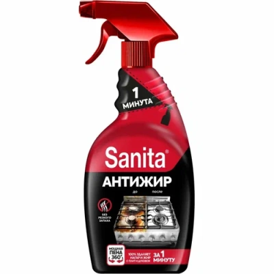 SANITA спрей 1 МИНУТА для кухни 500 мл фото в интернет-магазине KUTAVA