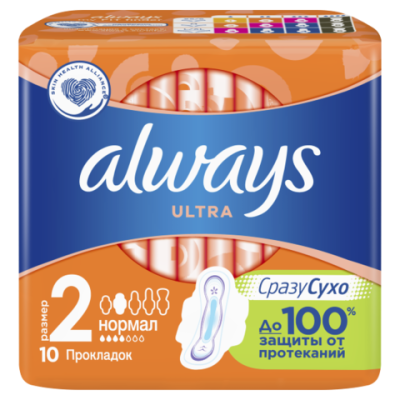 "Олвейс"  Ультра  Норм 10шт. фото в интернет-магазине KUTAVA